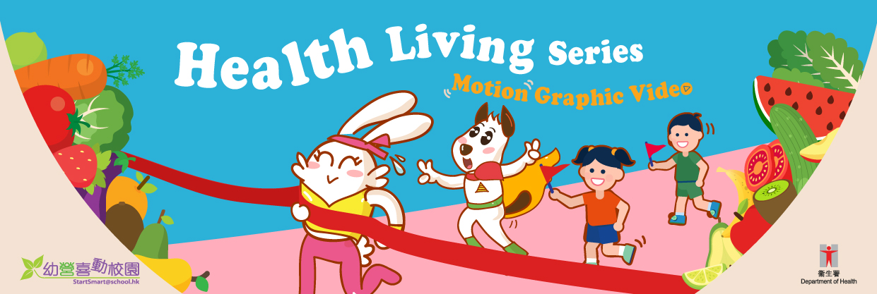 Health Living Series Motion Graphic Video Health Living Series Motion Graphic Video